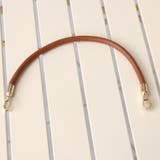 バッグストラップ 1本 30cm | PlusNao | 詳細画像7 