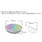 フェイスパウダー用ケース 詰め替え 容器 | PlusNao | 詳細画像8 