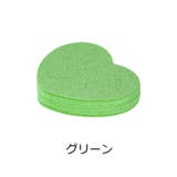 洗顔スポンジ 10個入り メイク落としパフ | PlusNao | 詳細画像4