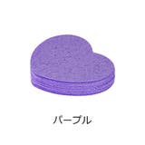洗顔スポンジ 10個入り メイク落としパフ | PlusNao | 詳細画像7