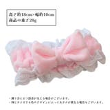 ヘアバンド 洗顔用 ヘッドバンド | PlusNao | 詳細画像12 