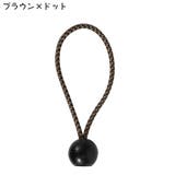 バンジーコード 玉付き ボール付き | PlusNao | 詳細画像18 