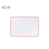 ホワイトボード A4サイズ 両面タイプ | PlusNao | 詳細画像13 