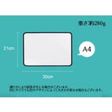 ホワイトボード A4サイズ 両面タイプ | PlusNao | 詳細画像16 