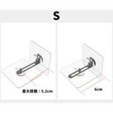 家具転倒防止器具 家具固定器具 同サイズ10個セット | PlusNao | 詳細画像10 