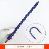 フレキシブルシャフト フレキシブルドライバー 電動ドリル | PlusNao | 詳細画像16 