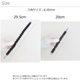 フレキシブルシャフト フレキシブルドライバー 電動ドリル | PlusNao | 詳細画像20 