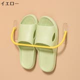 スリッパラック サンダル収納 壁掛け | PlusNao | 詳細画像15 