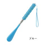 靴べら ロング 伸縮式 | PlusNao | 詳細画像12 