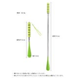 靴べら ロング 伸縮式 | PlusNao | 詳細画像15 