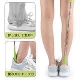 靴べら ロング 伸縮式 | PlusNao | 詳細画像4 