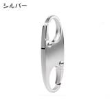 ジッパータブ 5個セット ジッパープル | PlusNao | 詳細画像15 