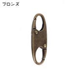 ジッパータブ 5個セット ジッパープル | PlusNao | 詳細画像18 