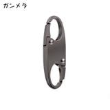 ジッパータブ 5個セット ジッパープル | PlusNao | 詳細画像19 