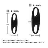 ジッパータブ 5個セット ジッパープル | PlusNao | 詳細画像20 