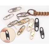 ジッパータブ 5個セット ジッパープル | PlusNao | 詳細画像8 