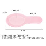 指ケアサポーター 単品 保護サポーター | PlusNao | 詳細画像14