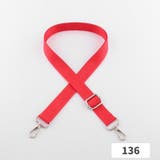 ショルダーストラップ バッグストラップ ショルダーベルト | PlusNao | 詳細画像10 