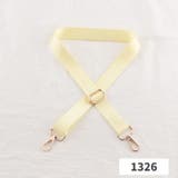 ショルダーストラップ バッグストラップ ショルダーベルト | PlusNao | 詳細画像15 