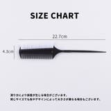 毛染めブラシ コーム 単品 | PlusNao | 詳細画像5