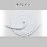 靴紐 靴ひも 4足分セット | PlusNao | 詳細画像6