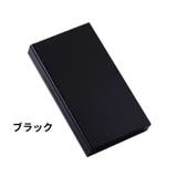 シガレットケース タバコケース スライド式 | PlusNao | 詳細画像7 