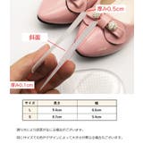 ハーフインソール かかと用 中敷き | PlusNao | 詳細画像10