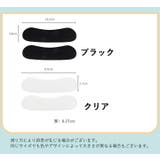 靴ずれ防止パッド 4枚セット 2足組 | PlusNao | 詳細画像11