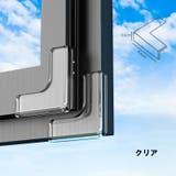 コーナークッション 窓用 5個セット | PlusNao | 詳細画像15 