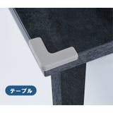 コーナークッション 窓用 5個セット | PlusNao | 詳細画像6 