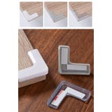 コーナークッション 窓用 コーナーガード | PlusNao | 詳細画像11 