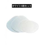 かかと補修シート かかと修理パッチ 6枚 | PlusNao | 詳細画像15