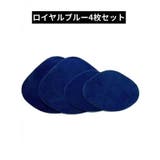 かかと補修シート かかと修理パッチ 6枚 | PlusNao | 詳細画像16