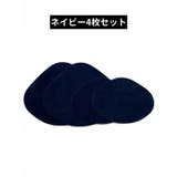 かかと補修シート かかと修理パッチ 6枚 | PlusNao | 詳細画像17