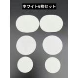 かかと補修シート かかと修理パッチ 6枚 | PlusNao | 詳細画像9