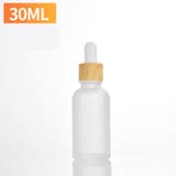 スポイトボトルグラス 化粧品 アロマ | PlusNao | 詳細画像12