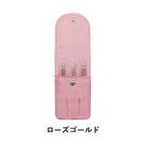 毛抜き 3本セット ケース付き | PlusNao | 詳細画像7