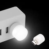 ナイトライト USBライト LED | PlusNao | 詳細画像7