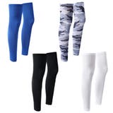 レッグカバー メンズ レディース | PlusNao | 詳細画像3 