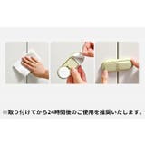 チャイルドロック ベビーガード ドアロック | PlusNao | 詳細画像11