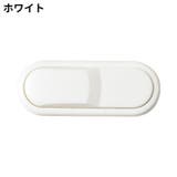 チャイルドロック ベビーガード ドアロック | PlusNao | 詳細画像12
