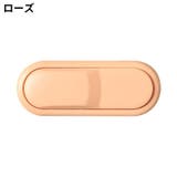 チャイルドロック ベビーガード ドアロック | PlusNao | 詳細画像15