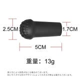 先端キャップ トレッキングポール用 3個セット | PlusNao | 詳細画像5 