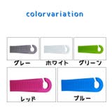 ドアストッパー ドアクッション ベビーガード | PlusNao | 詳細画像17 