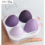 メイクスポンジ 4個セット スポンジ | PlusNao | 詳細画像15 