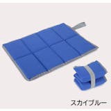 レジャーシート 折りたたみ アウトドア用品 | PlusNao | 詳細画像11