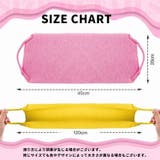 ボディタオル ロング 紐付き | PlusNao | 詳細画像9