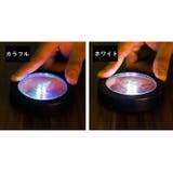 コースター LEDライト 台座 | PlusNao | 詳細画像10 