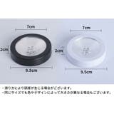 コースター LEDライト 台座 | PlusNao | 詳細画像15 