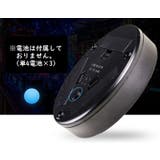 コースター LEDライト 台座 | PlusNao | 詳細画像9 